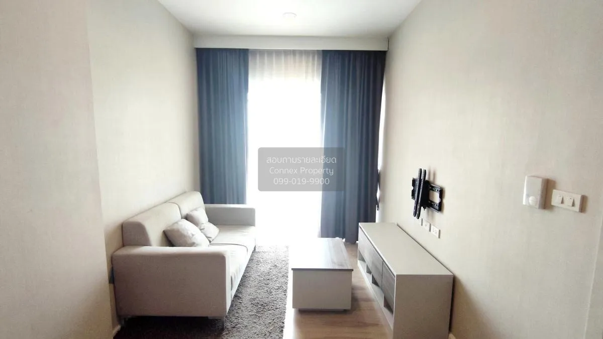 For Sale Condo , Amber by Eastern Star , MRT-Yak Tiwanon , Talat  1