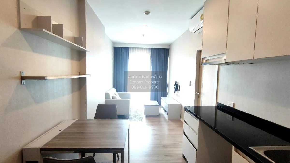 For Sale Condo , Amber by Eastern Star , MRT-Yak Tiwanon , Talat  3