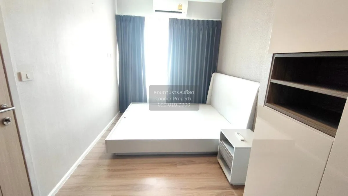 For Sale Condo , Amber by Eastern Star , MRT-Yak Tiwanon , Talat 