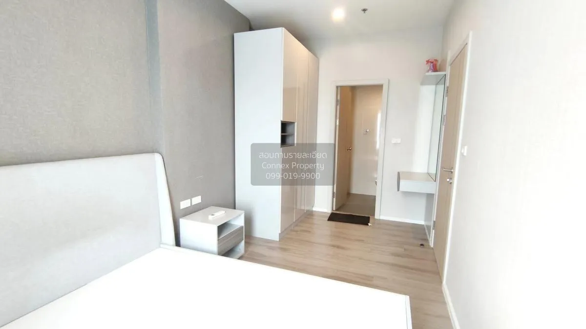 For Sale Condo , Amber by Eastern Star , MRT-Yak Tiwanon , Talat 