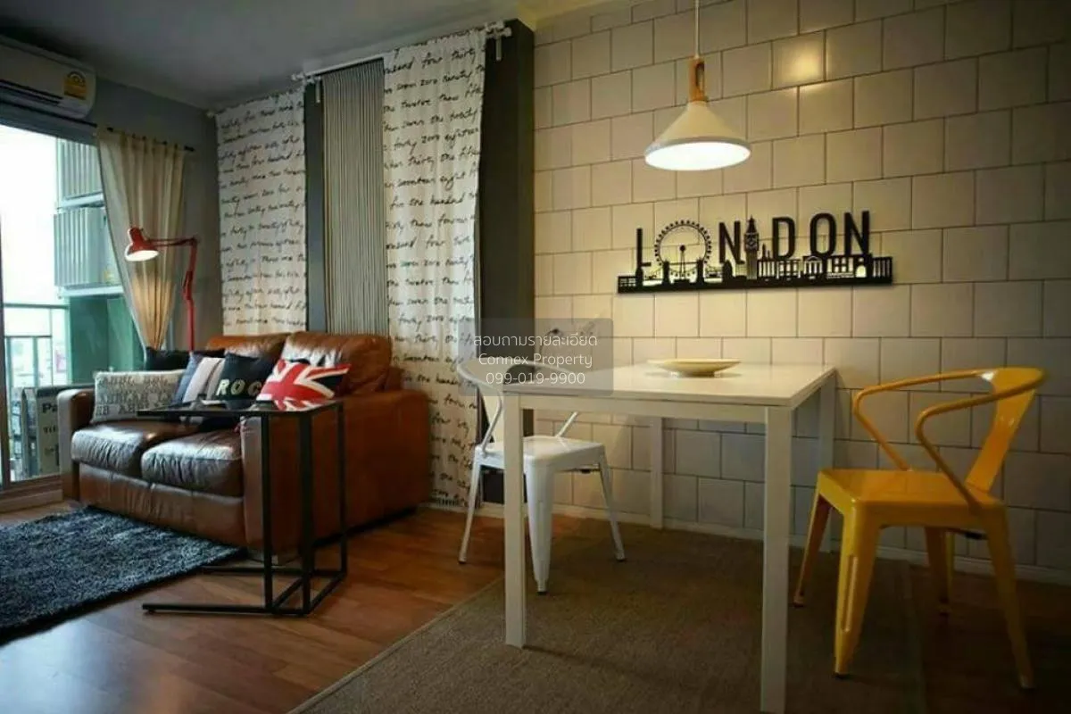 เช่าคอนโด  ลุมพินี พาร์ค พระราม 9 MRT-พระราม 9 บางกะปิ เขต ห้วยขว 1