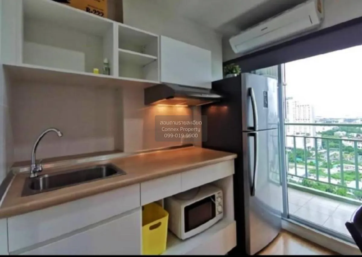 For Sale Condo , Lumpini Park Rama 9-Ratchada , MRT-Phra Ram 9 ,  2