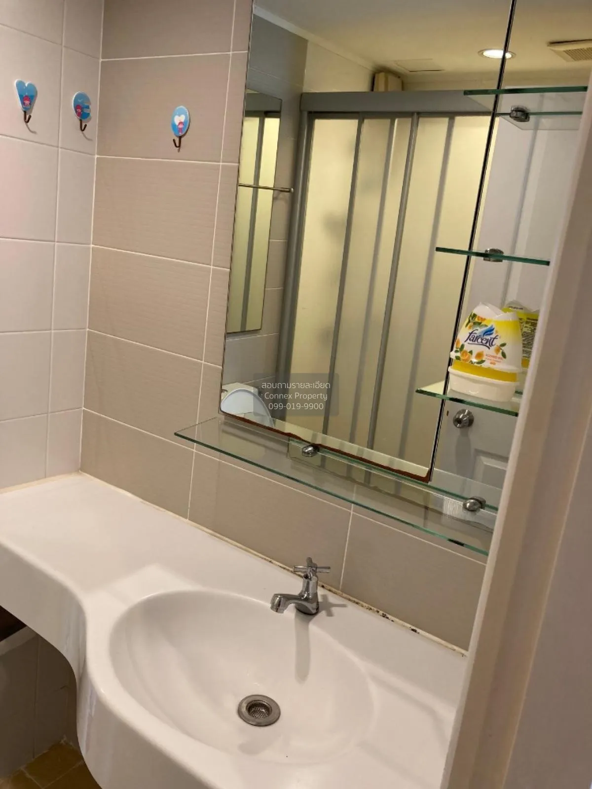 เช่าคอนโด  ลุมพินี เพลส พระราม 9 - รัชดา MRT-พระราม 9 ห้วยขวาง เข