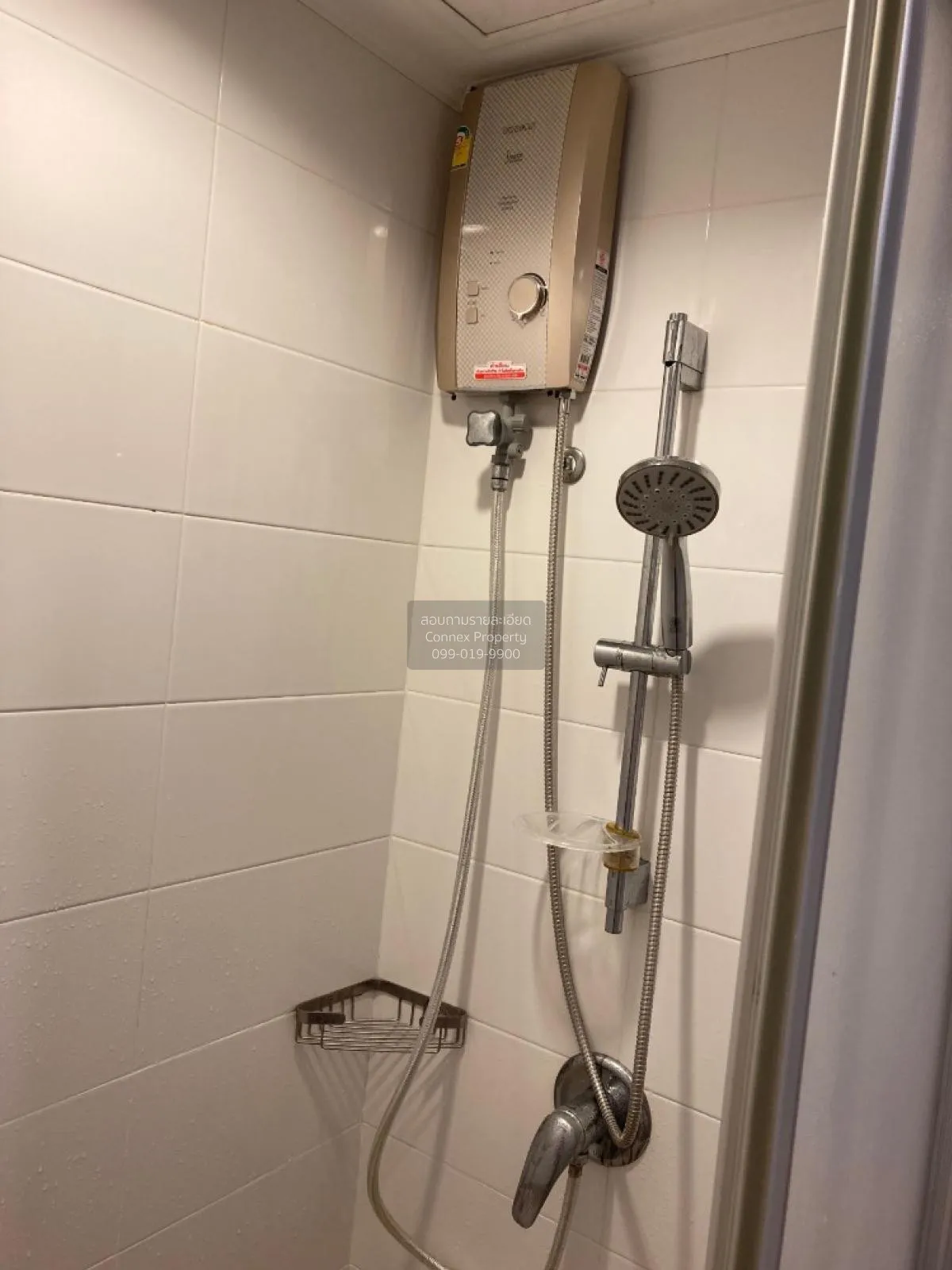 เช่าคอนโด  ลุมพินี เพลส พระราม 9 - รัชดา MRT-พระราม 9 ห้วยขวาง เข