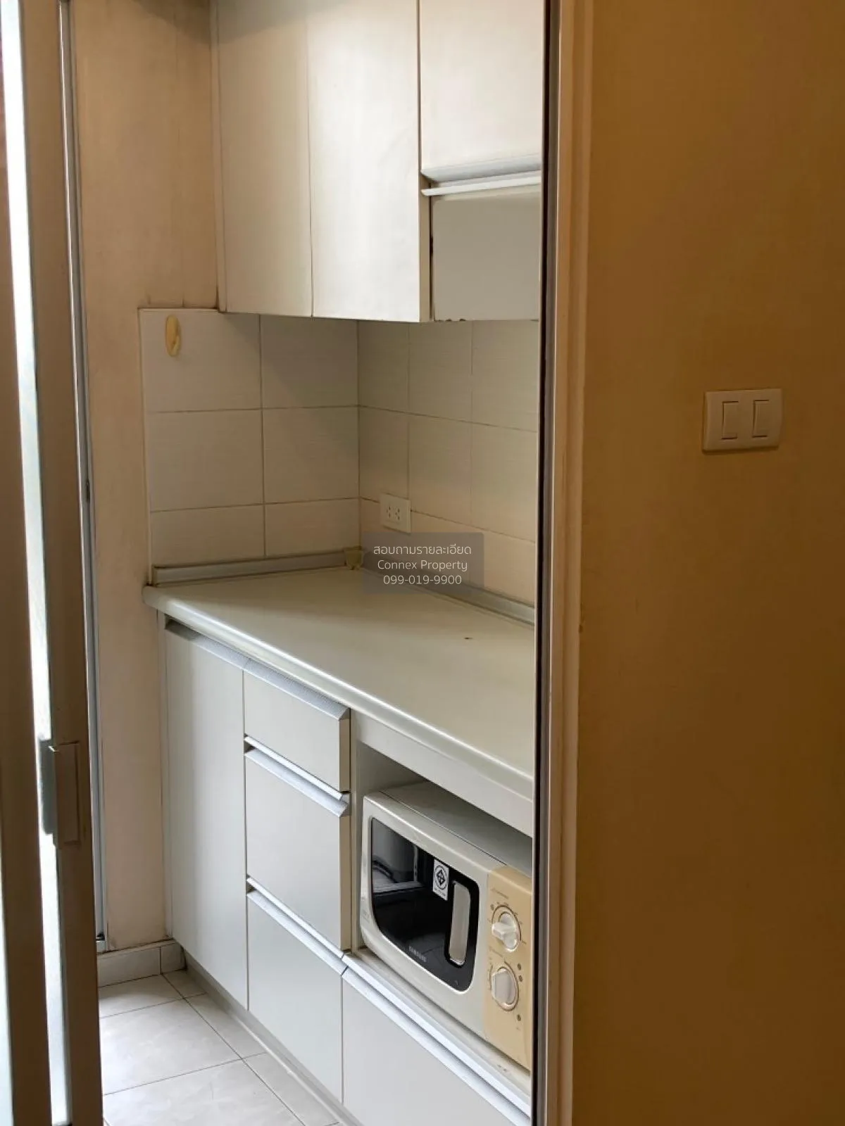 เช่าคอนโด  ลุมพินี เพลส พระราม 9 - รัชดา MRT-พระราม 9 ห้วยขวาง เข