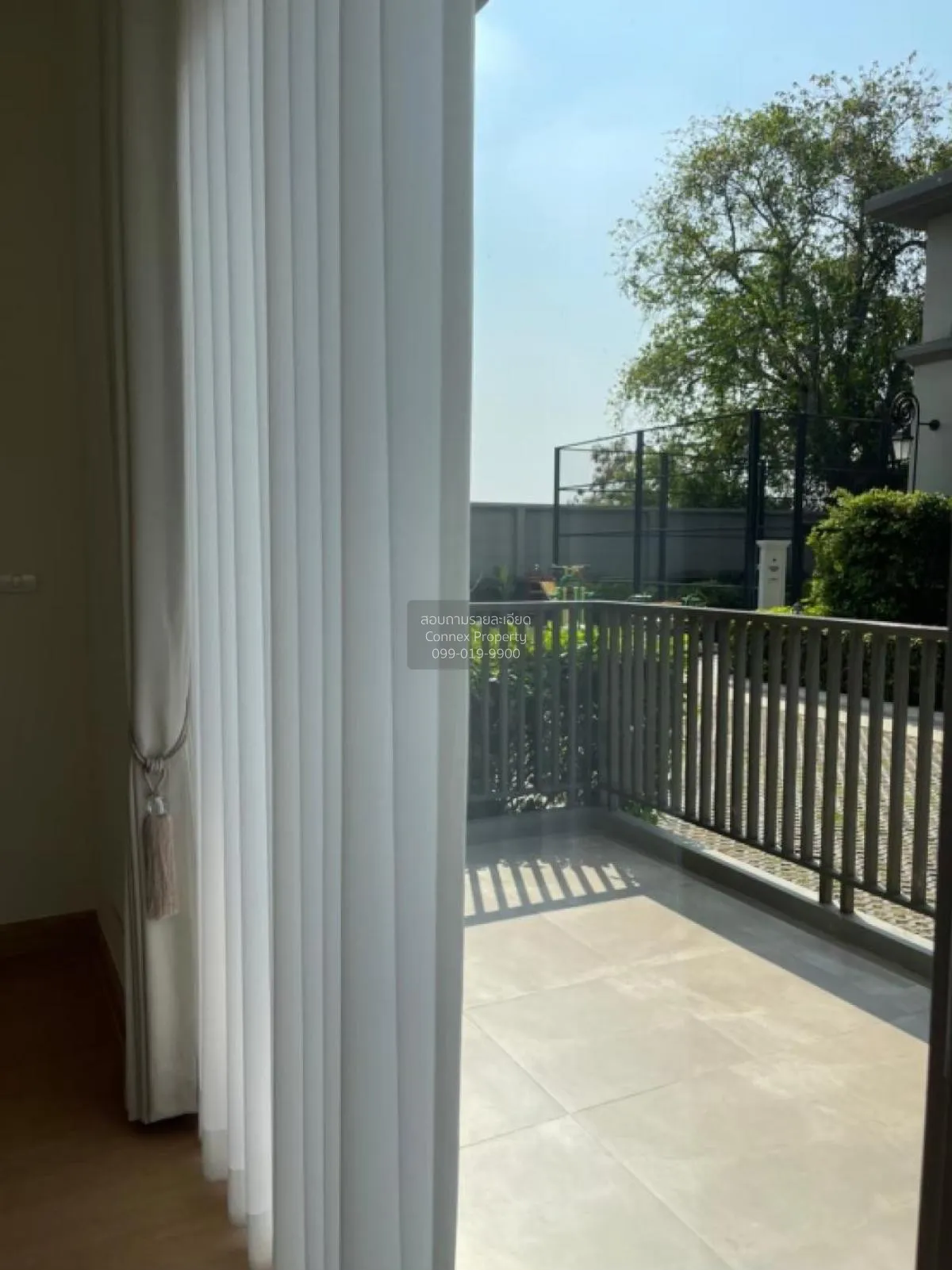 For Sale Condo , Manor Sanambinnam , MRT-Phra Nang Klao Bridge , 