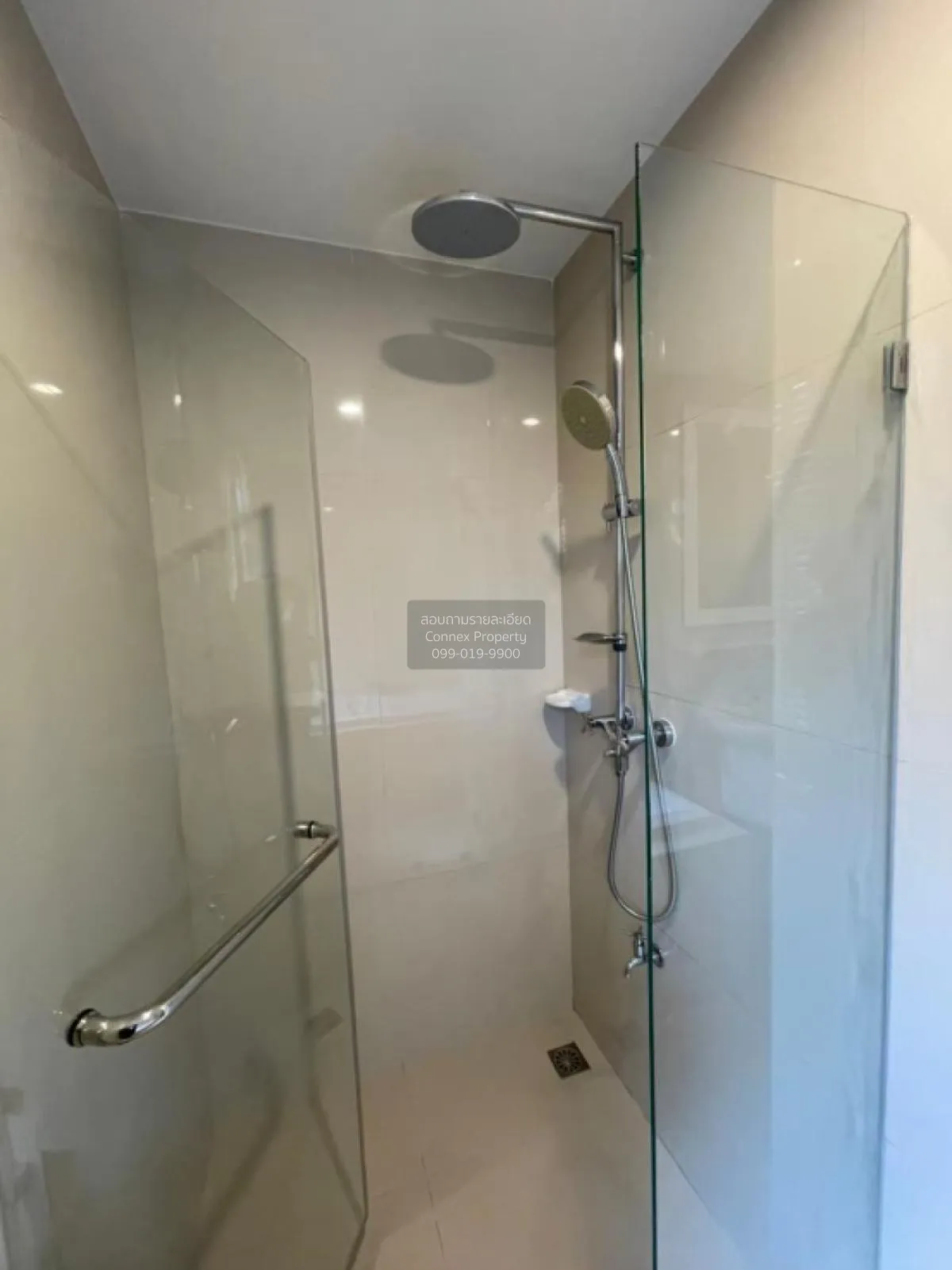 For Sale Condo , Manor Sanambinnam , MRT-Phra Nang Klao Bridge , 