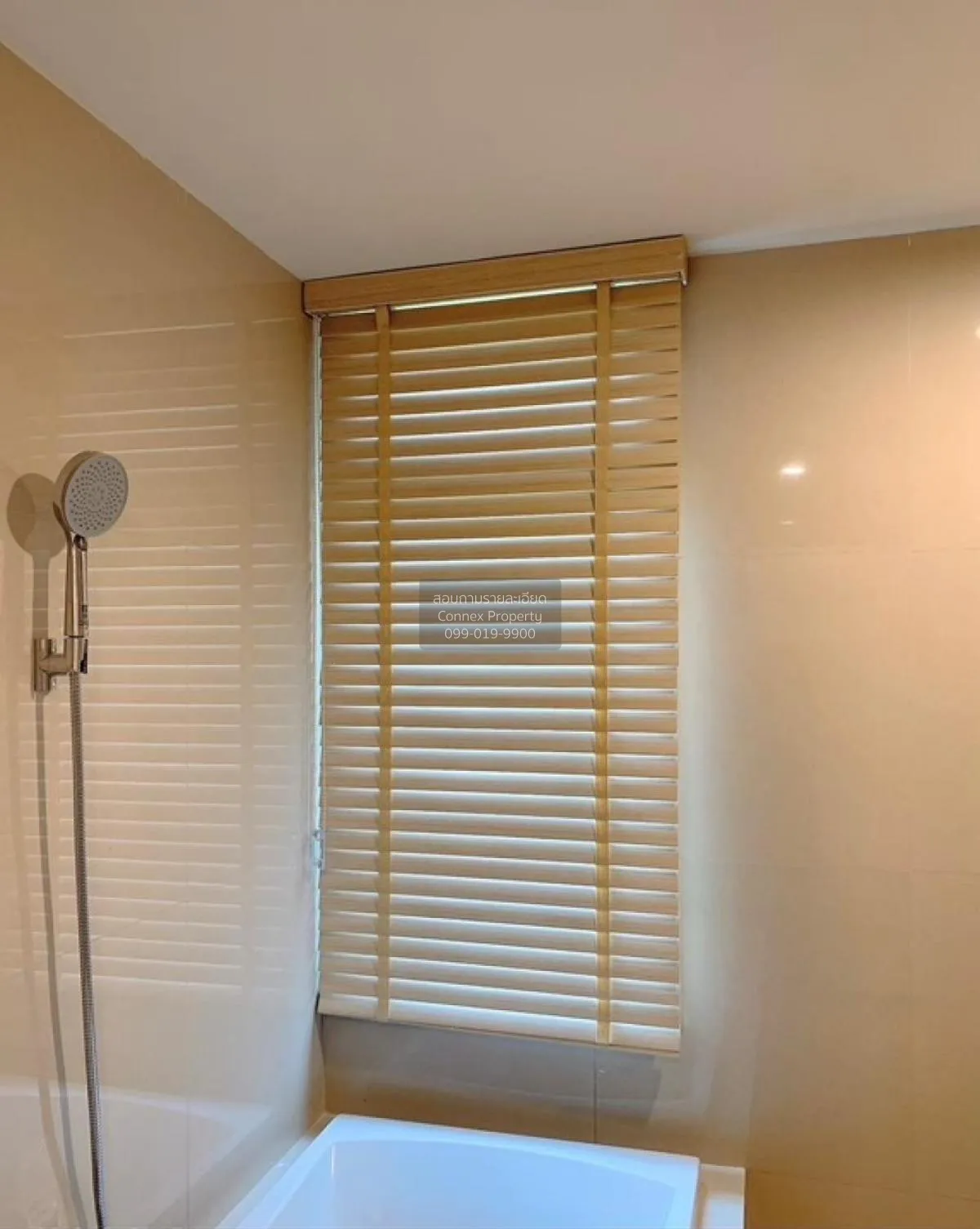 For Sale Condo , Manor Sanambinnam , MRT-Phra Nang Klao Bridge , 