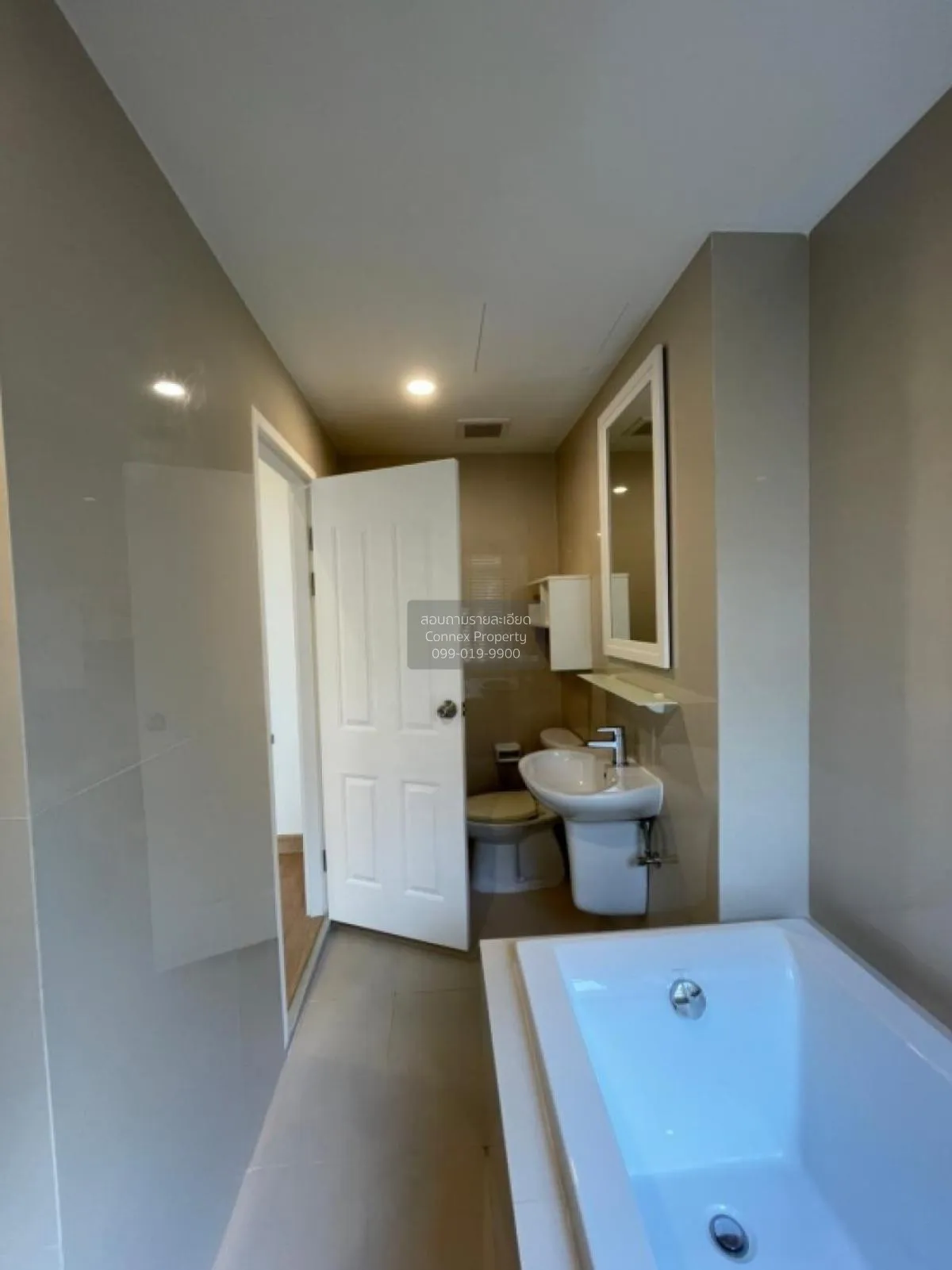 เช่าคอนโด  แมเนอร์ สนามบินน้ำ MRT-สะพานพระนั่งเกล้า บางกระสอ เมือ