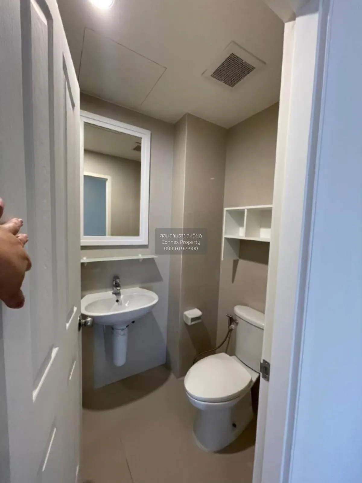 เช่าคอนโด  แมเนอร์ สนามบินน้ำ MRT-สะพานพระนั่งเกล้า บางกระสอ เมือ