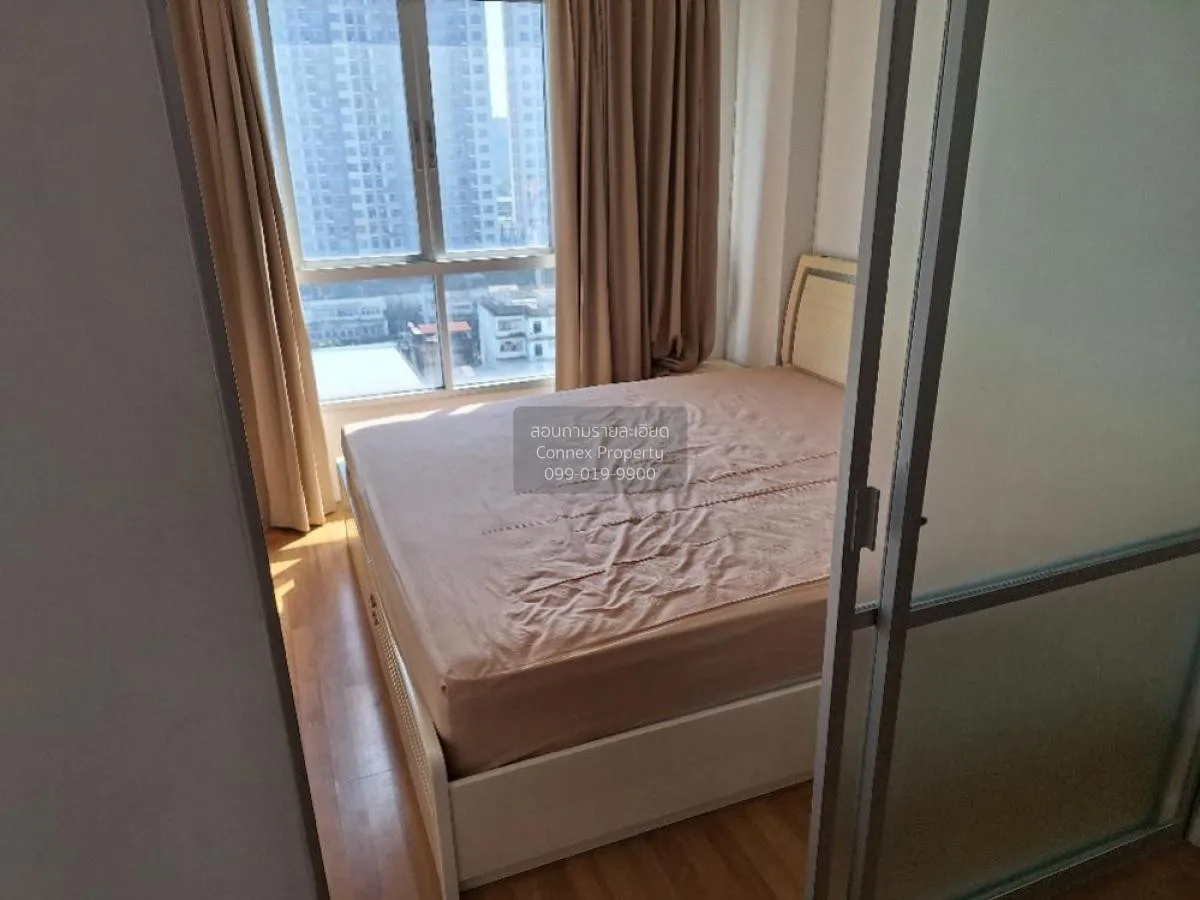 ขายคอนโด  ลุมพินี เพลส พระราม 4 - กล้วยน้ำไท BTS-พระโขนง พระโขนง 