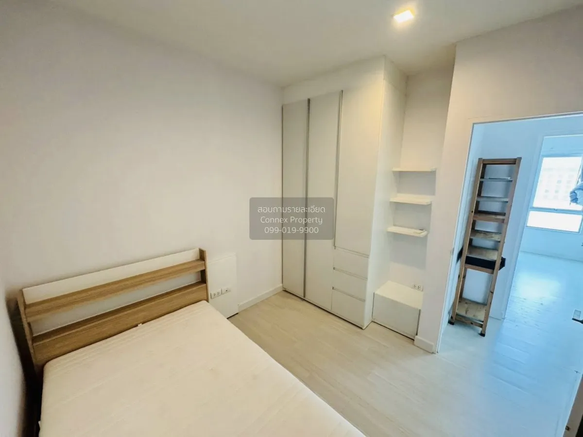 For Sale Condo , The Room Ratchada - Ladprao , MRT-Lat Phrao , La