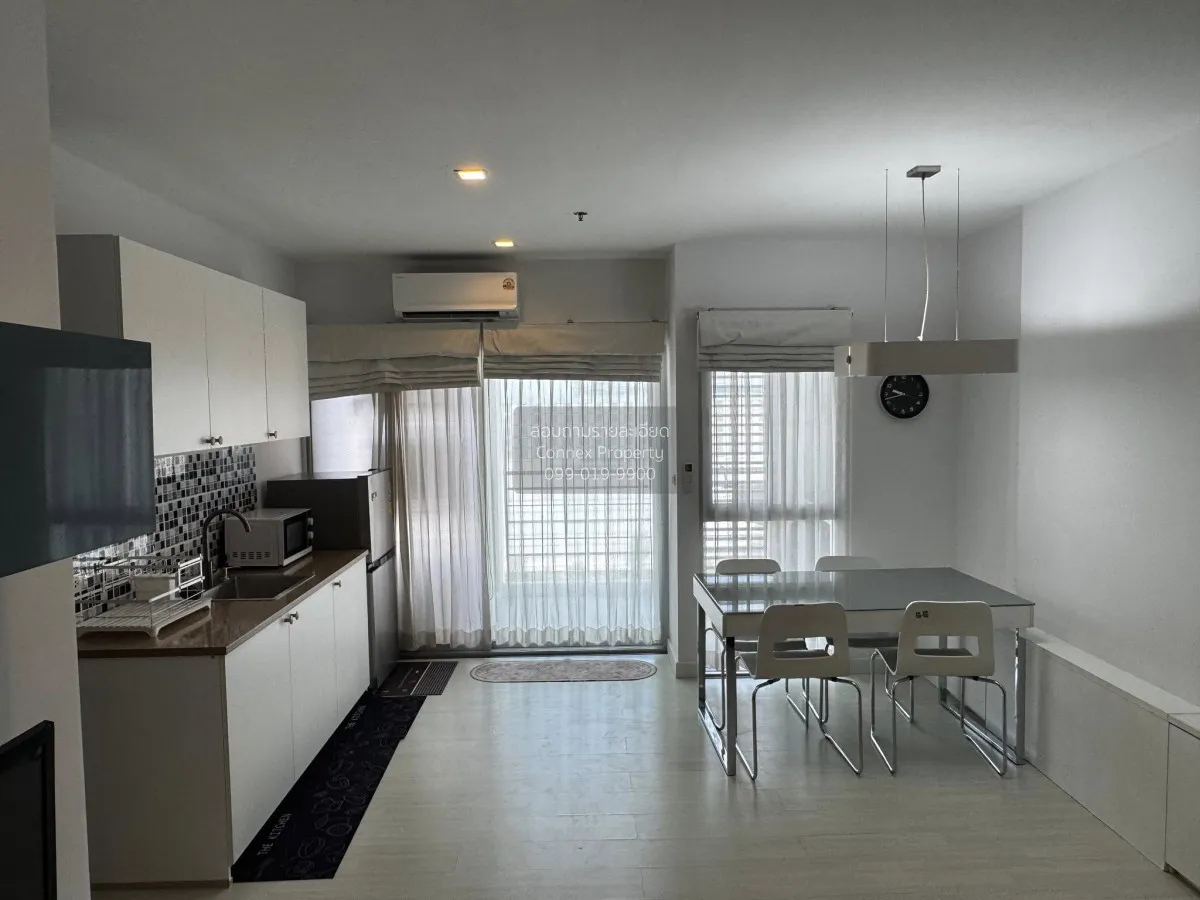 For Sale Condo , The Room Ratchada - Ladprao , MRT-Lat Phrao , La
