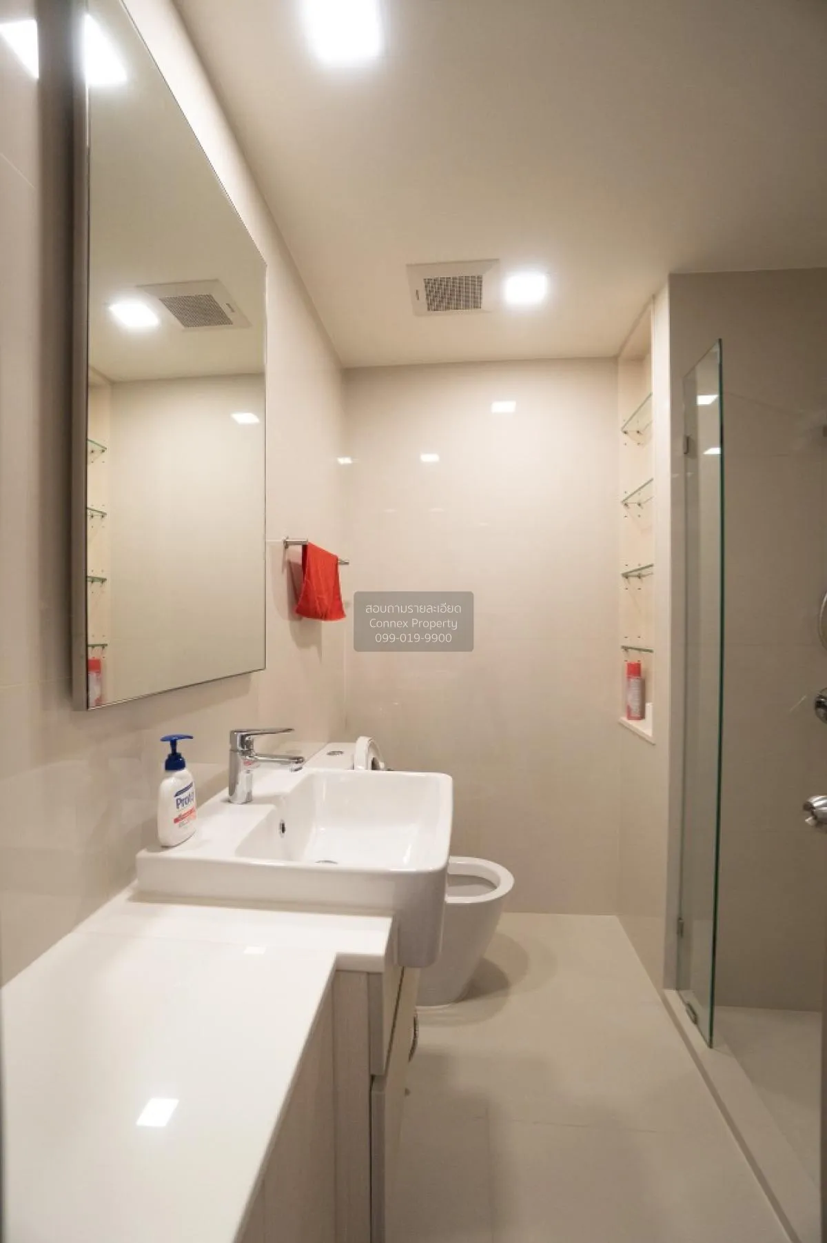 For Rent Condo , Centric Ratchayothin , BTS-Ratchayothin , Chanka