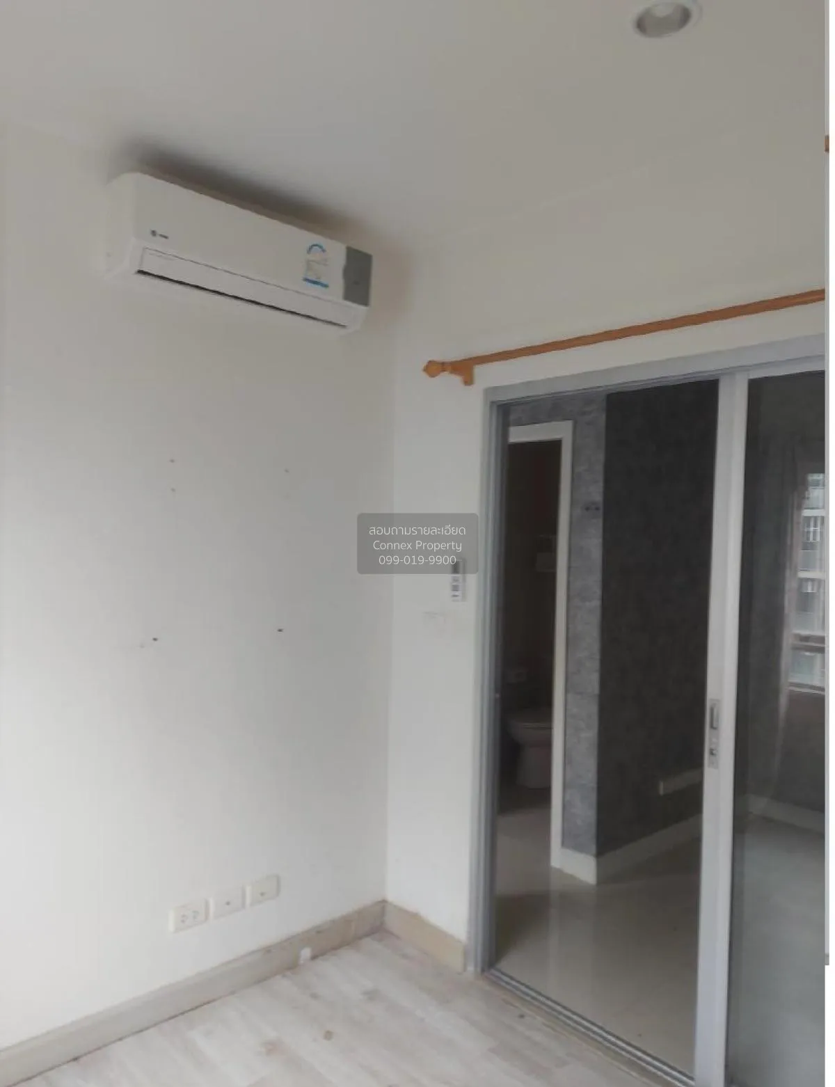 ขายคอนโด  แมเนอร์ สนามบินน้ำ MRT-สะพานพระนั่งเกล้า บางกระสอ เมือง 1