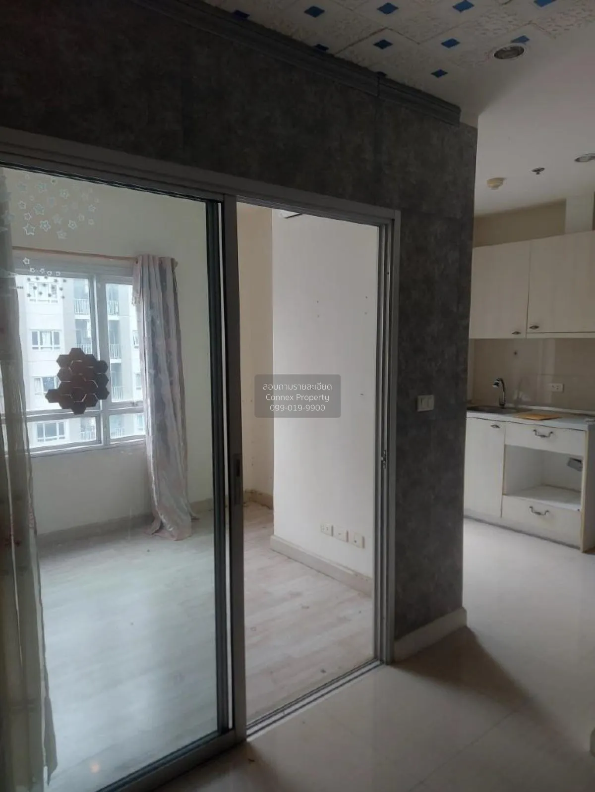 ขายคอนโด  แมเนอร์ สนามบินน้ำ MRT-สะพานพระนั่งเกล้า บางกระสอ เมือง