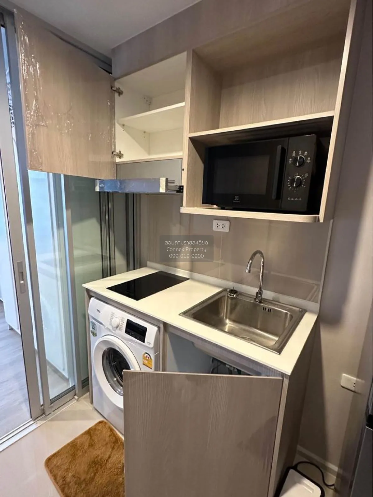 For Rent Condo , Ideo Charan 70 , MRT-Bang Phlat , Bang Phlat , B