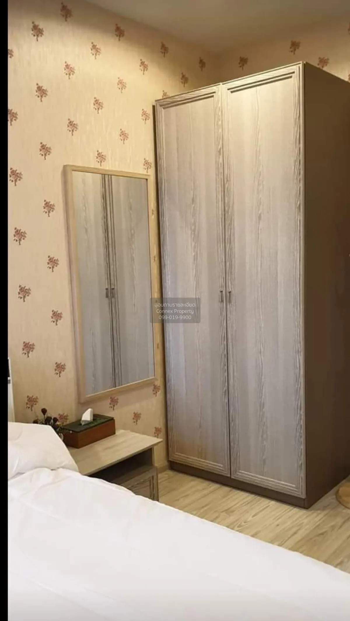 เช่าคอนโด  ไอดีโอ โมบิ สุขุมวิท อีสท์เกต BTS-บางนา บางนา เขต บางน