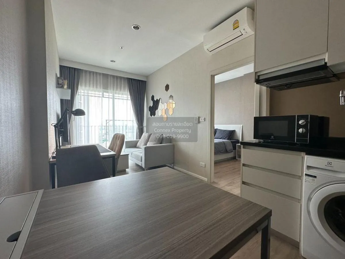 For Rent Condo , Amber by Eastern Star , MRT-Yak Tiwanon , Talat  3