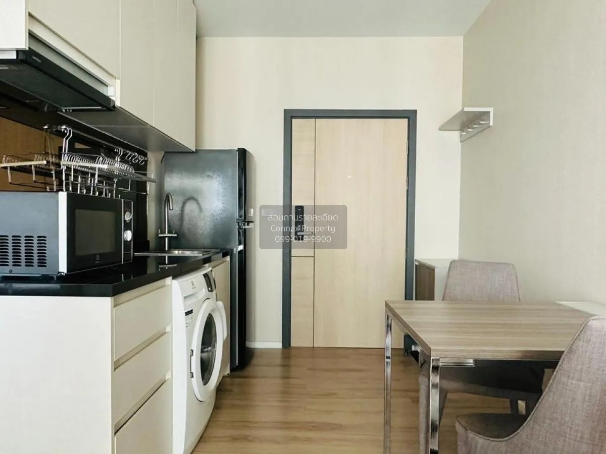 For Rent Condo , Amber by Eastern Star , MRT-Yak Tiwanon , Talat  4