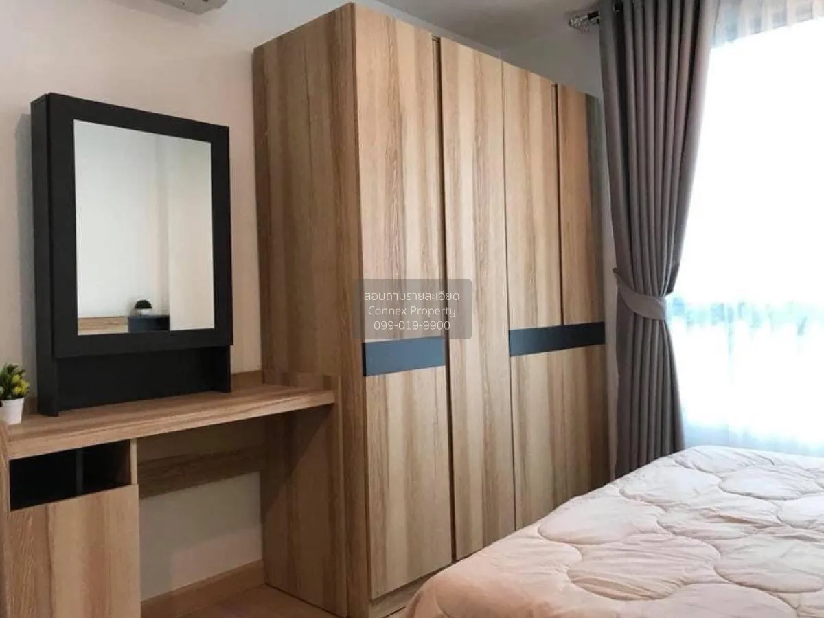 ขายคอนโด  ลุมพินี มิกซ์ เทพารักษ์ - ศรีนครินทร์ สำโรงเหนือ เมืองส