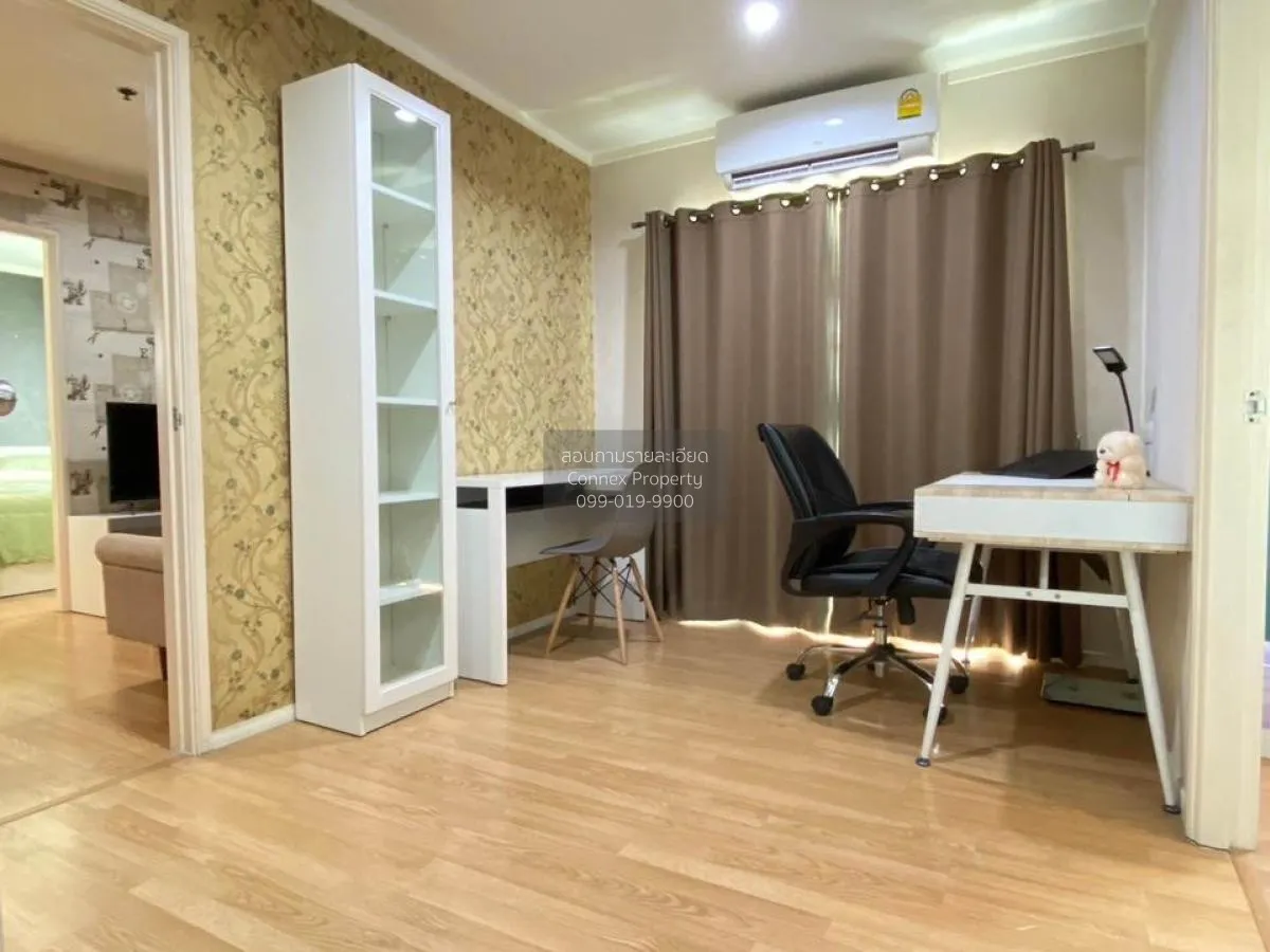 For Rent Condo , Lumpini Mega city Bangna , Bang Kaeo , Bang Phli