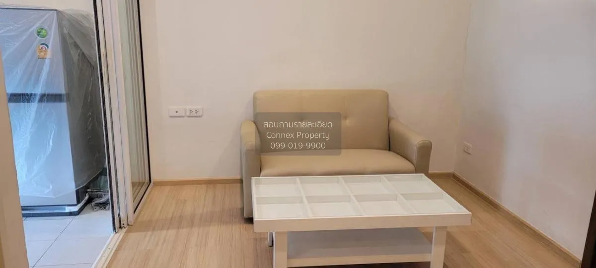 ขายคอนโด  เดอะ เบส แจ้งวัฒนะ คลองเกลือ ปากเกร็ด นนทบุรี CX-87457 1