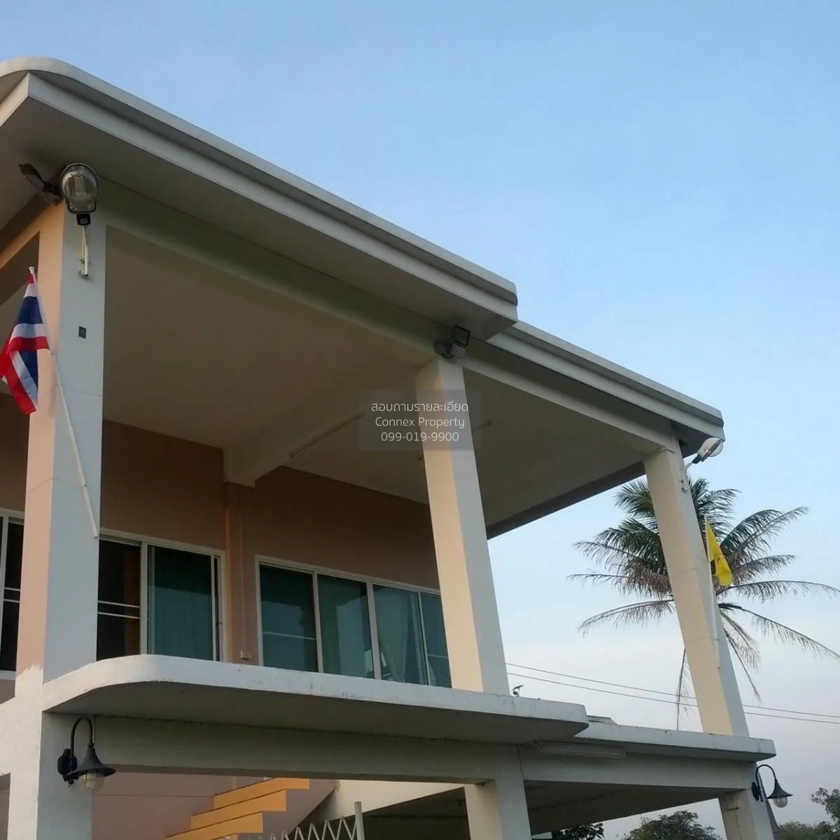 ขายบ้าน พร้อมที่ดิน ติดถนน ชนบท 4066 กาญจนบุรี วิวสวย วิวแม่น้ำ ห