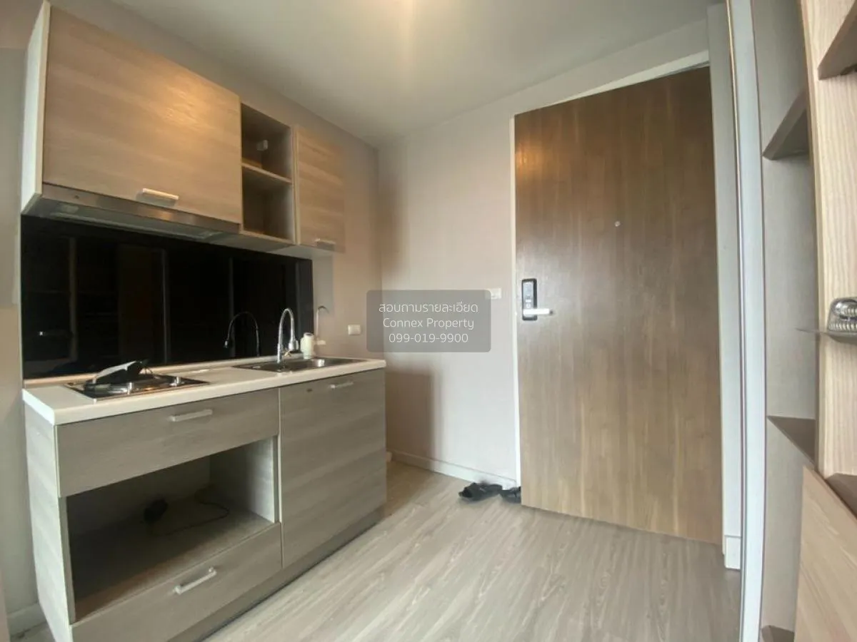 For Sale Condo , THE PRIVACY RATCHADA - SUTTHISAN , MRT-Sutthisan 3