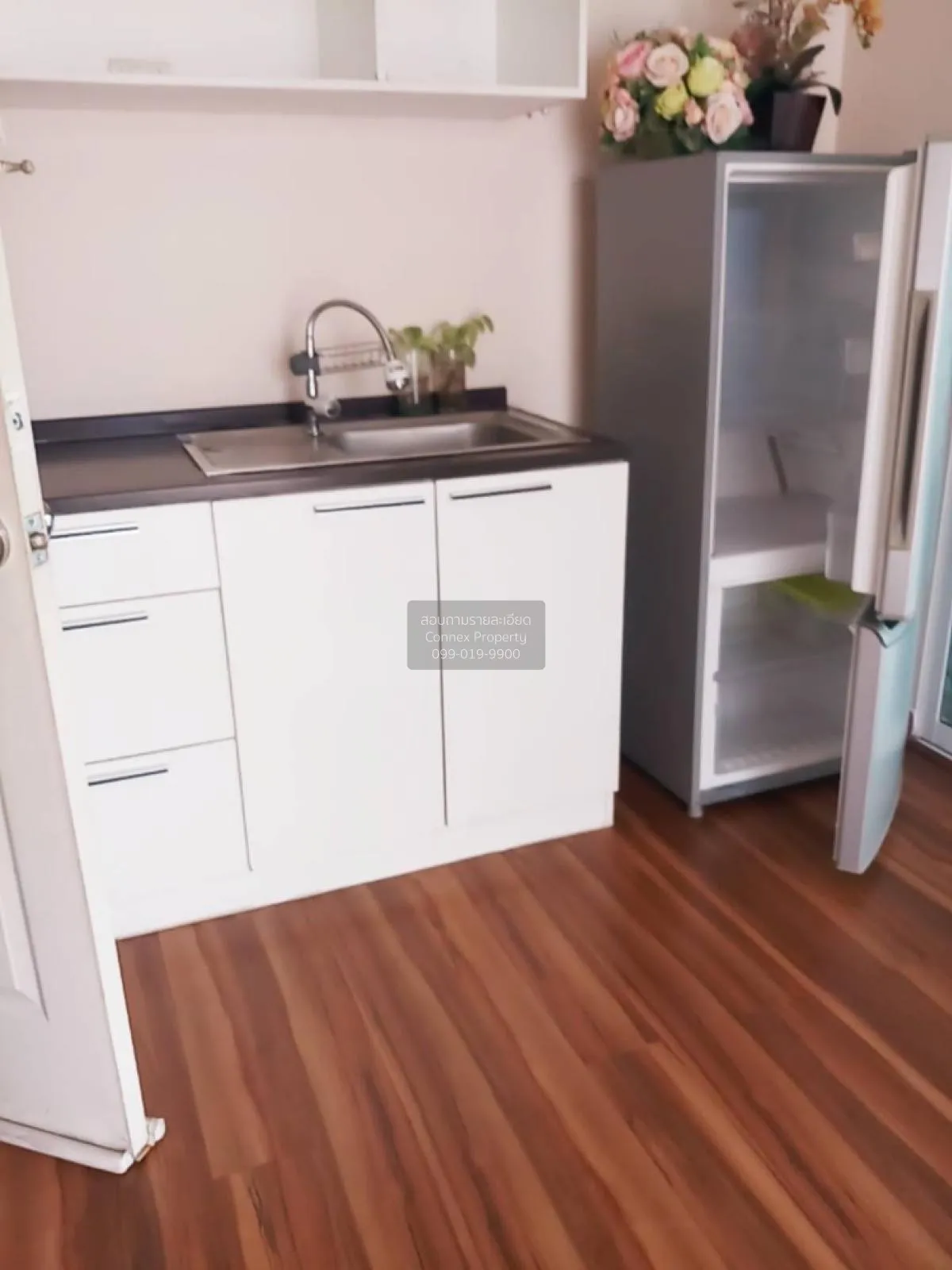 ขายคอนโด  ปรัชญา เพลส รัชดา – ห้วยขวาง MRT-ห้วยขวาง ห้วยขวาง เขต  3