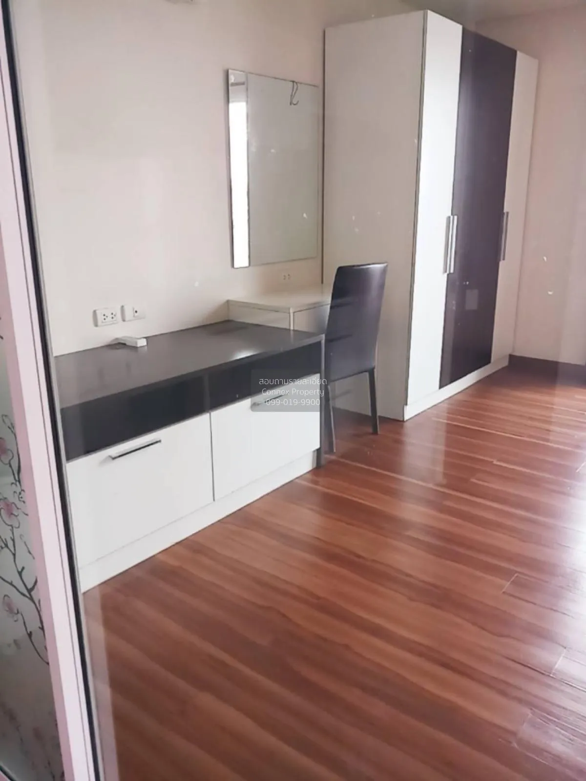 ขายคอนโด  ปรัชญา เพลส รัชดา – ห้วยขวาง MRT-ห้วยขวาง ห้วยขวาง เขต  4