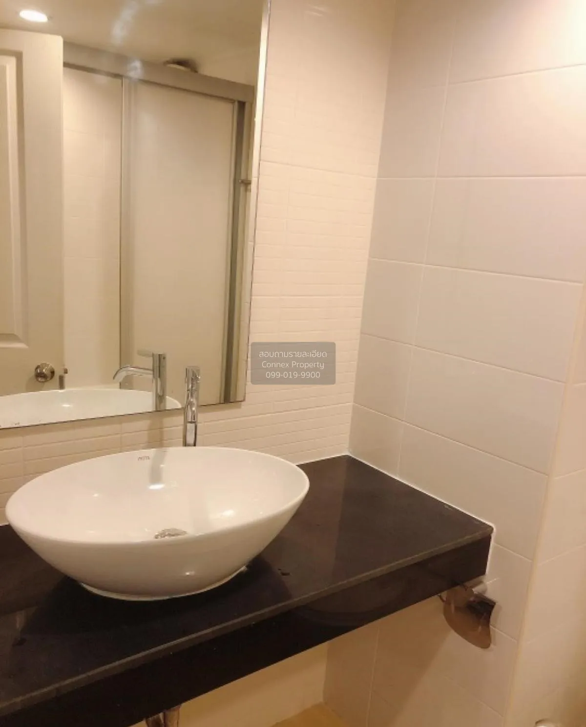 For Sale Condo , Lumpini Place Rama 9 - Ratchada , MRT-Phra Ram 9