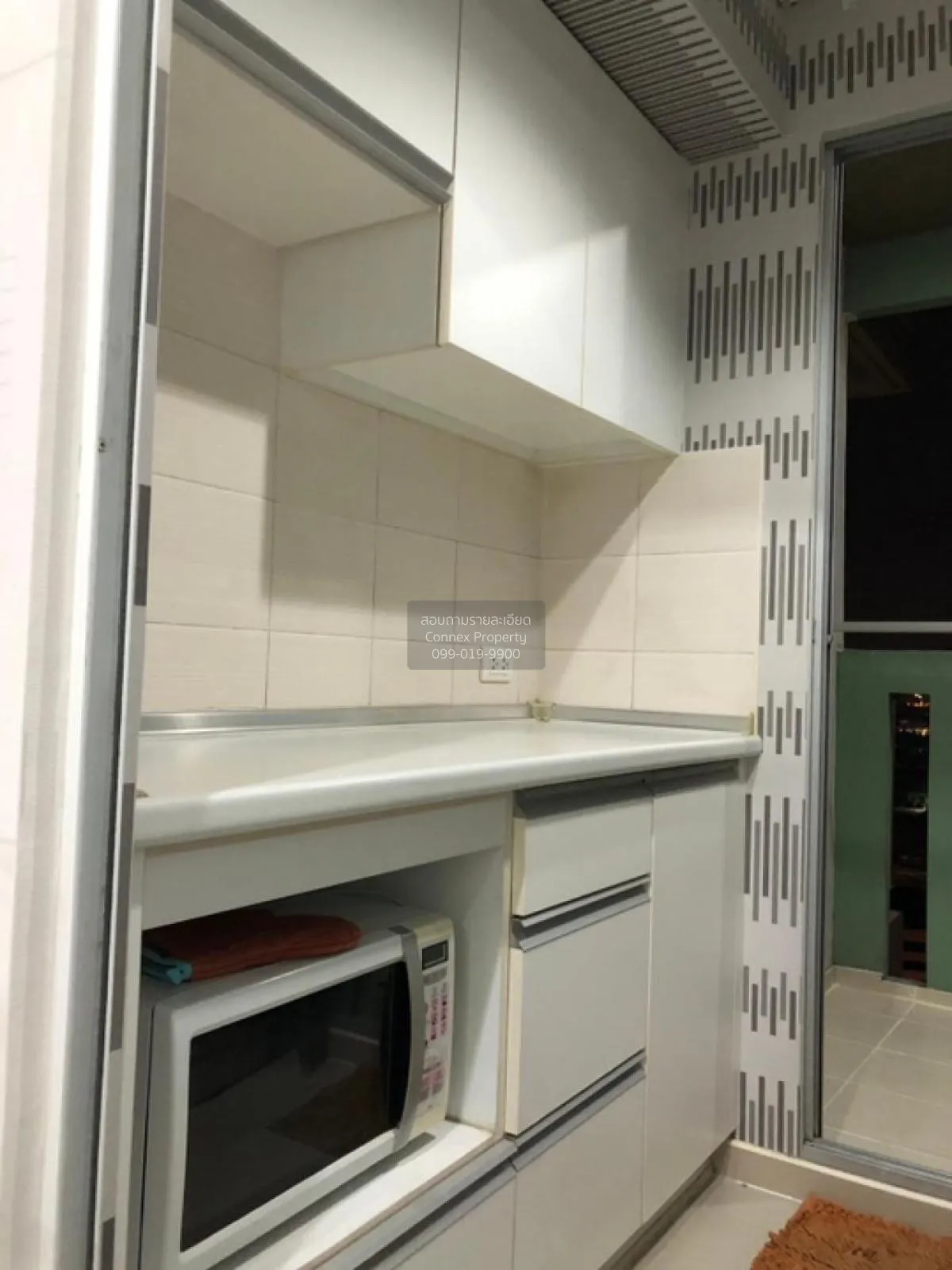 For Sale Condo , Lumpini Place Rama 9 - Ratchada , MRT-Phra Ram 9 4