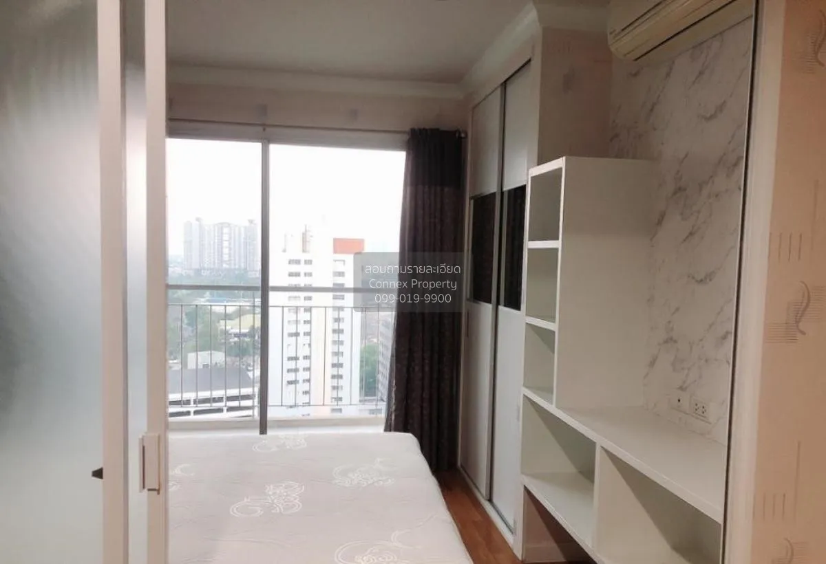 For Sale Condo , Lumpini Place Rama 9 - Ratchada , MRT-Phra Ram 9