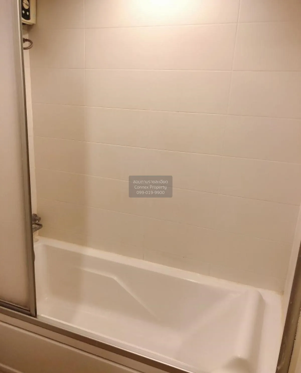 For Sale Condo , Lumpini Place Rama 9 - Ratchada , MRT-Phra Ram 9