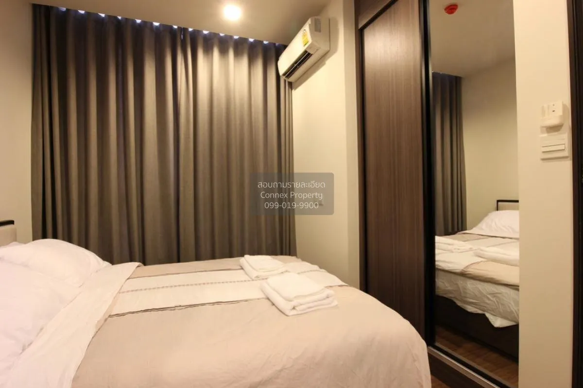 For Sale Condo , The Line Sukhumvit 71 , BTS-Phra Khanong , Phra 