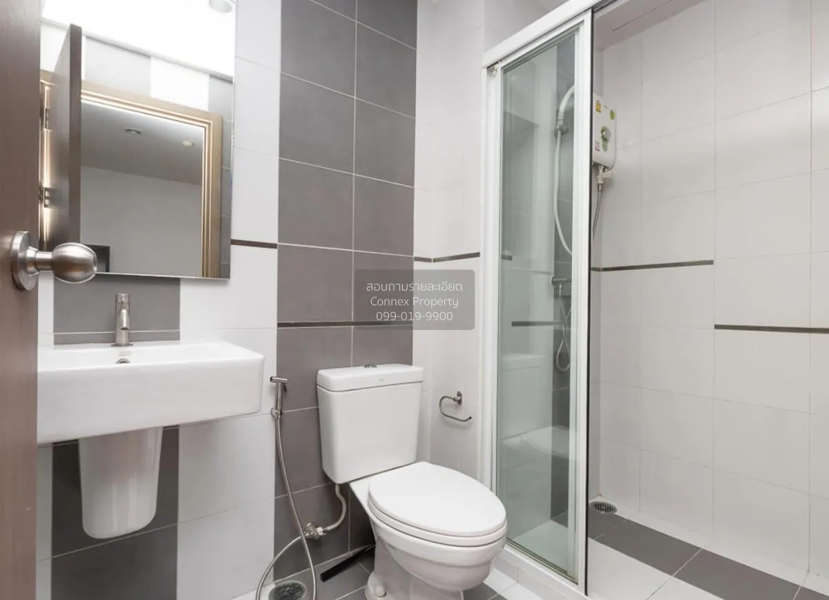 เช่าคอนโด  เดอะ เบส สุขุมวิท 77 BTS-อ่อนนุช พระโขนงเหนือ เขต วัฒน