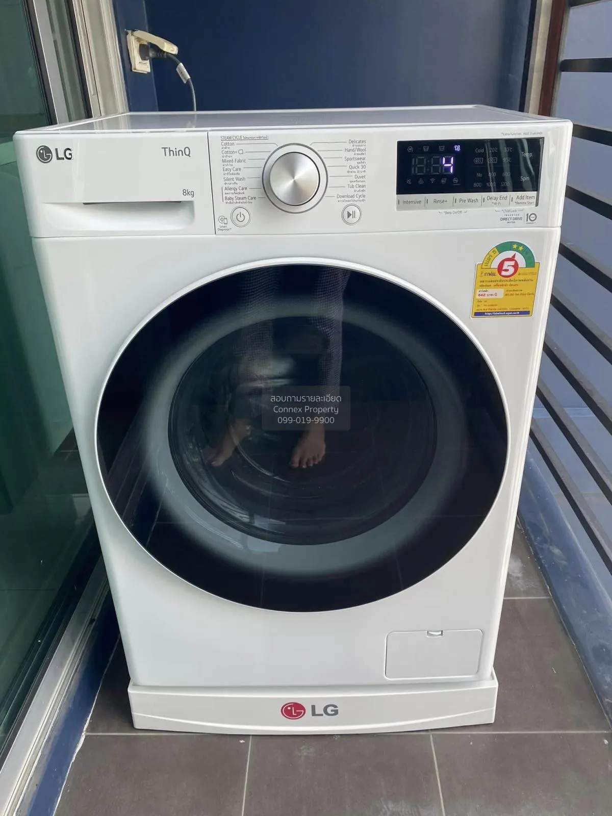 เช่าคอนโด  เดอะ เบส สุขุมวิท 77 BTS-อ่อนนุช พระโขนงเหนือ เขต วัฒน