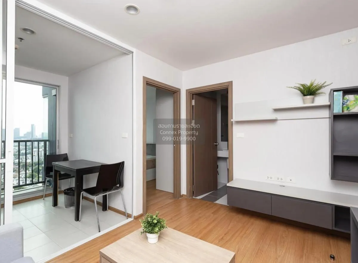 เช่าคอนโด  เดอะ เบส สุขุมวิท 77 BTS-อ่อนนุช พระโขนงเหนือ เขต วัฒน 3