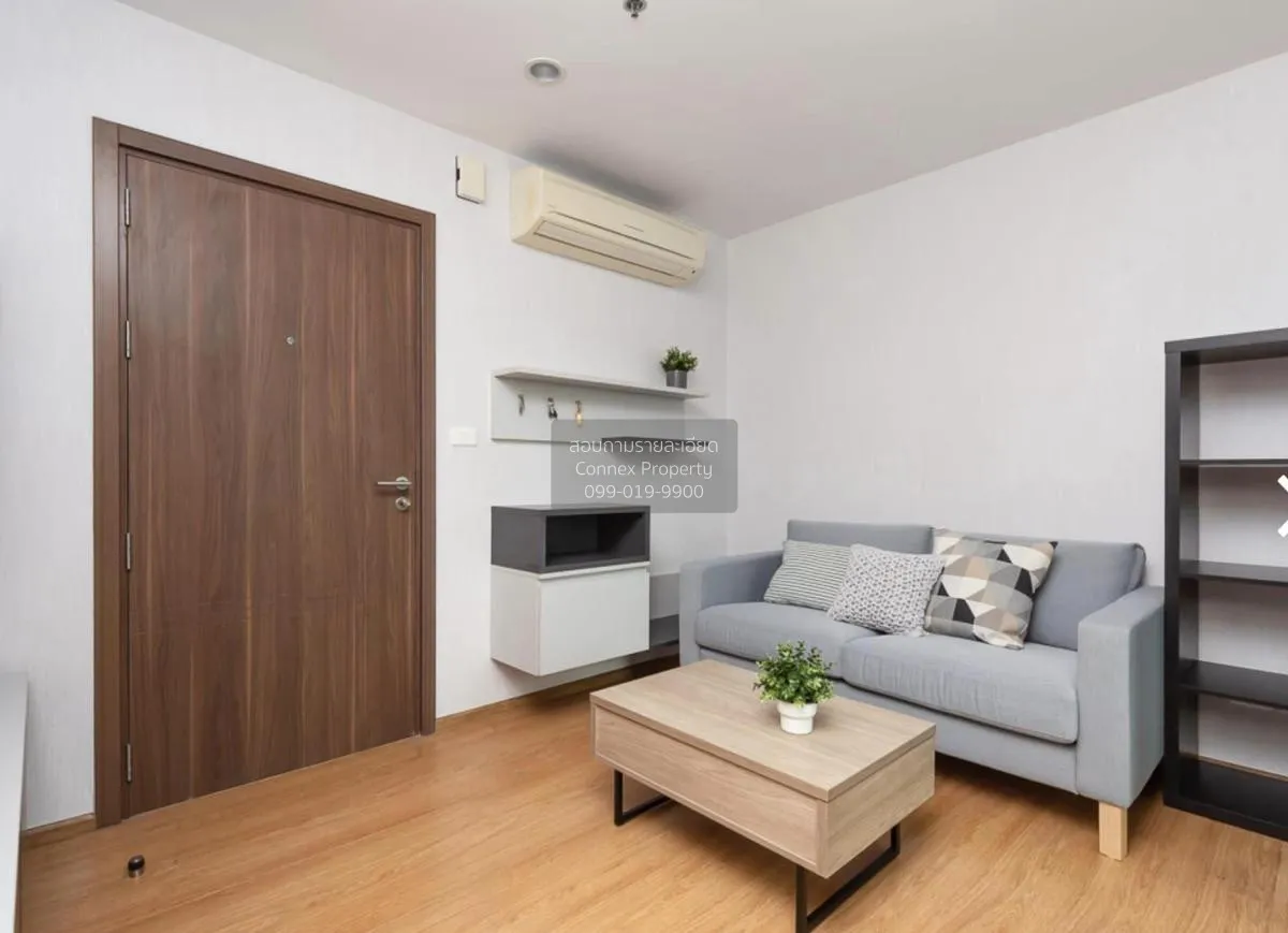 เช่าคอนโด  เดอะ เบส สุขุมวิท 77 BTS-อ่อนนุช พระโขนงเหนือ เขต วัฒน 4