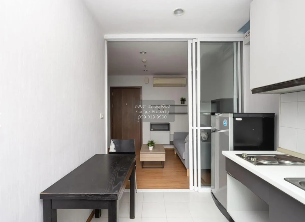 เช่าคอนโด  เดอะ เบส สุขุมวิท 77 BTS-อ่อนนุช พระโขนงเหนือ เขต วัฒน