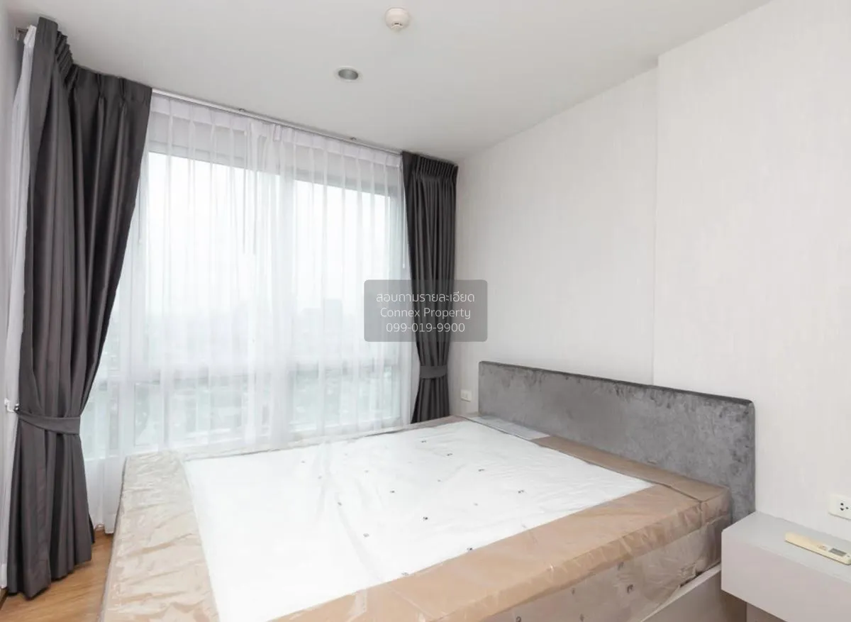 เช่าคอนโด  เดอะ เบส สุขุมวิท 77 BTS-อ่อนนุช พระโขนงเหนือ เขต วัฒน