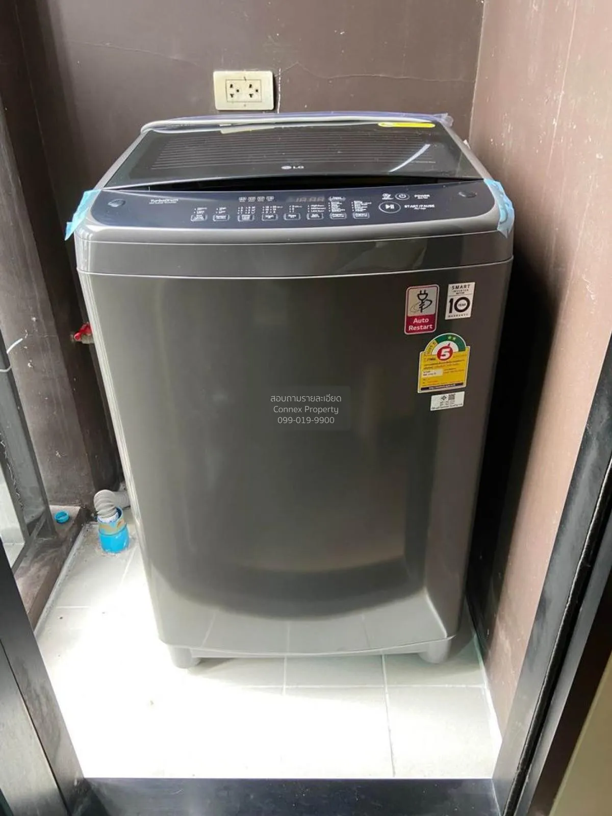 เช่าคอนโด  เอสโทร แจ้งวัฒนะ  คลองเกลือ ปากเกร็ด นนทบุรี CX-87484