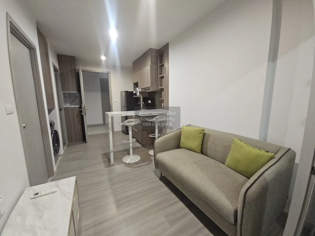 For Rent Condo , The Parkland Charan - Pinklao , MRT-Bang Yi Khon 2