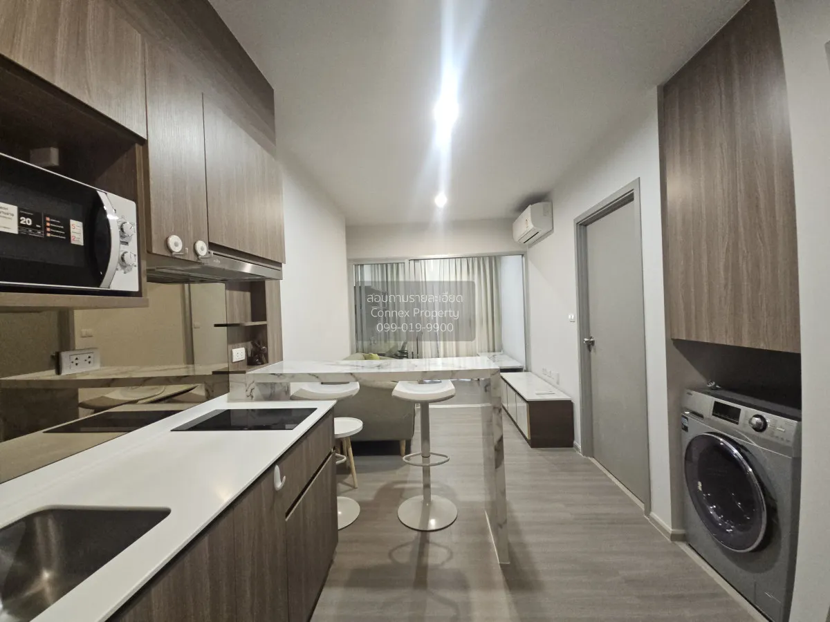 For Rent Condo , The Parkland Charan - Pinklao , MRT-Bang Yi Khon 3