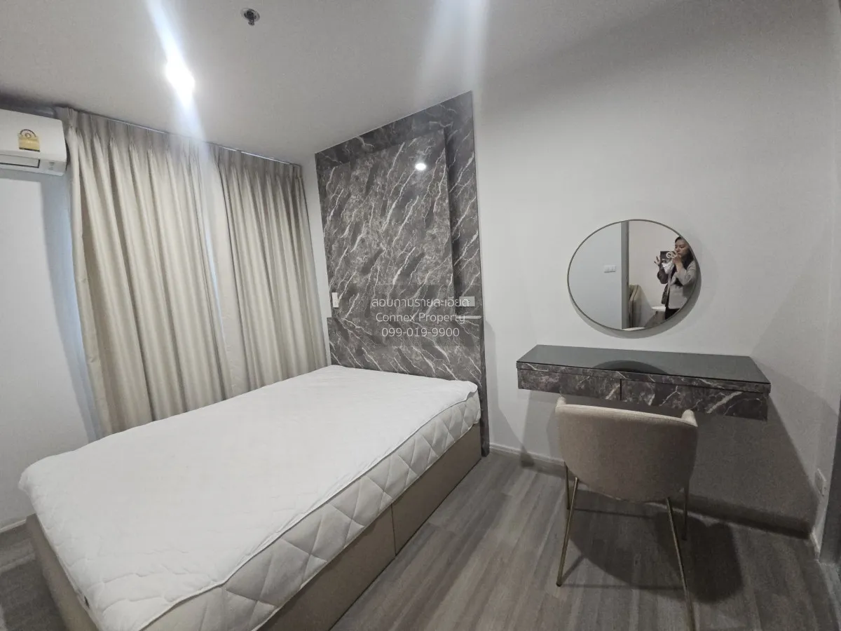 For Rent Condo , The Parkland Charan - Pinklao , MRT-Bang Yi Khon