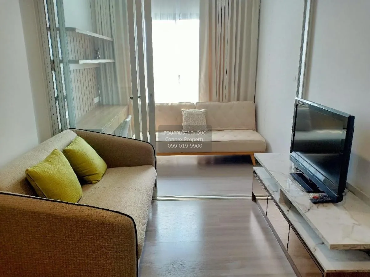 For Sale Condo , The Parkland Charan - Pinklao , MRT-Bang Yi Khon 1