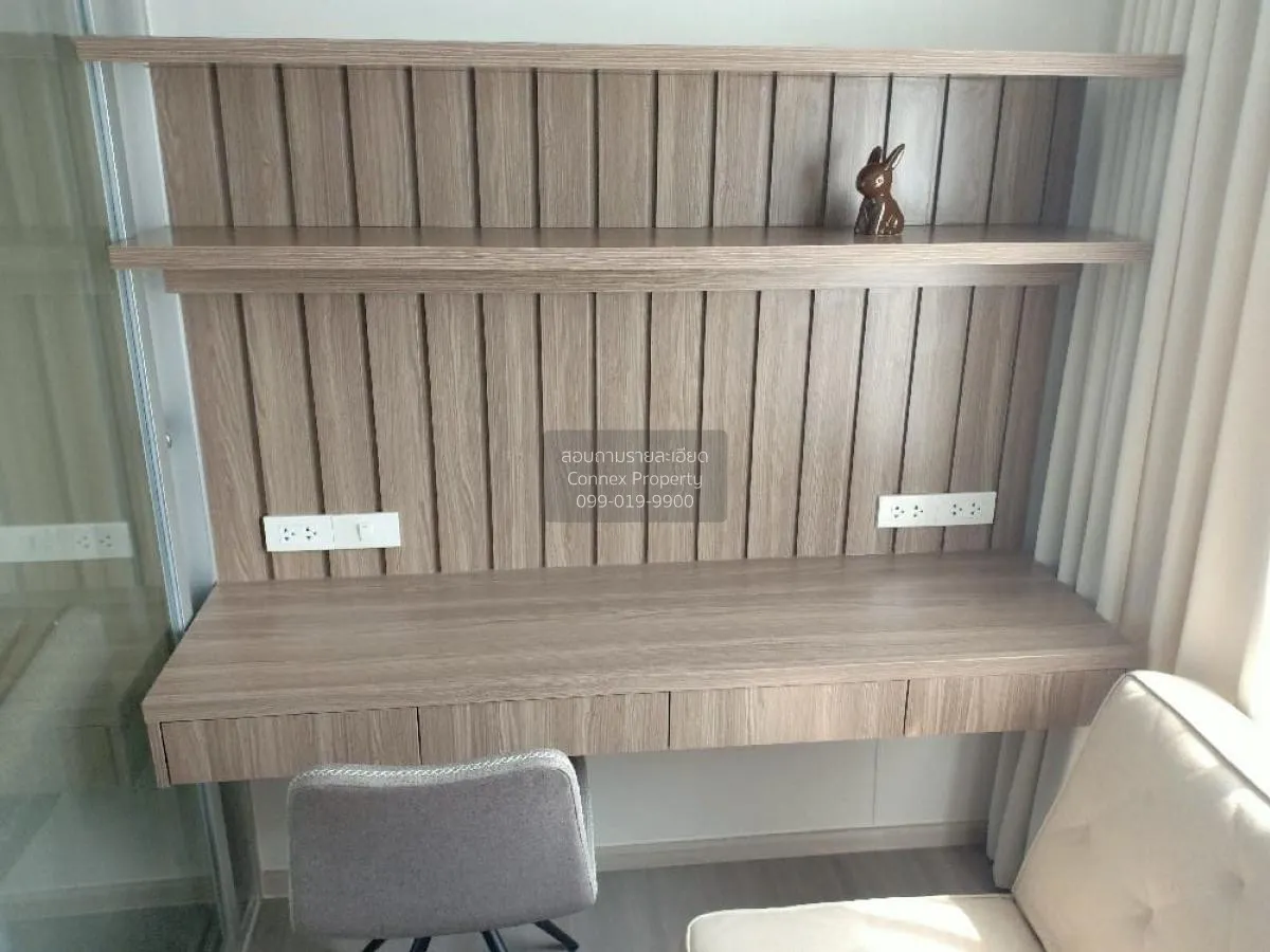 For Sale Condo , The Parkland Charan - Pinklao , MRT-Bang Yi Khon