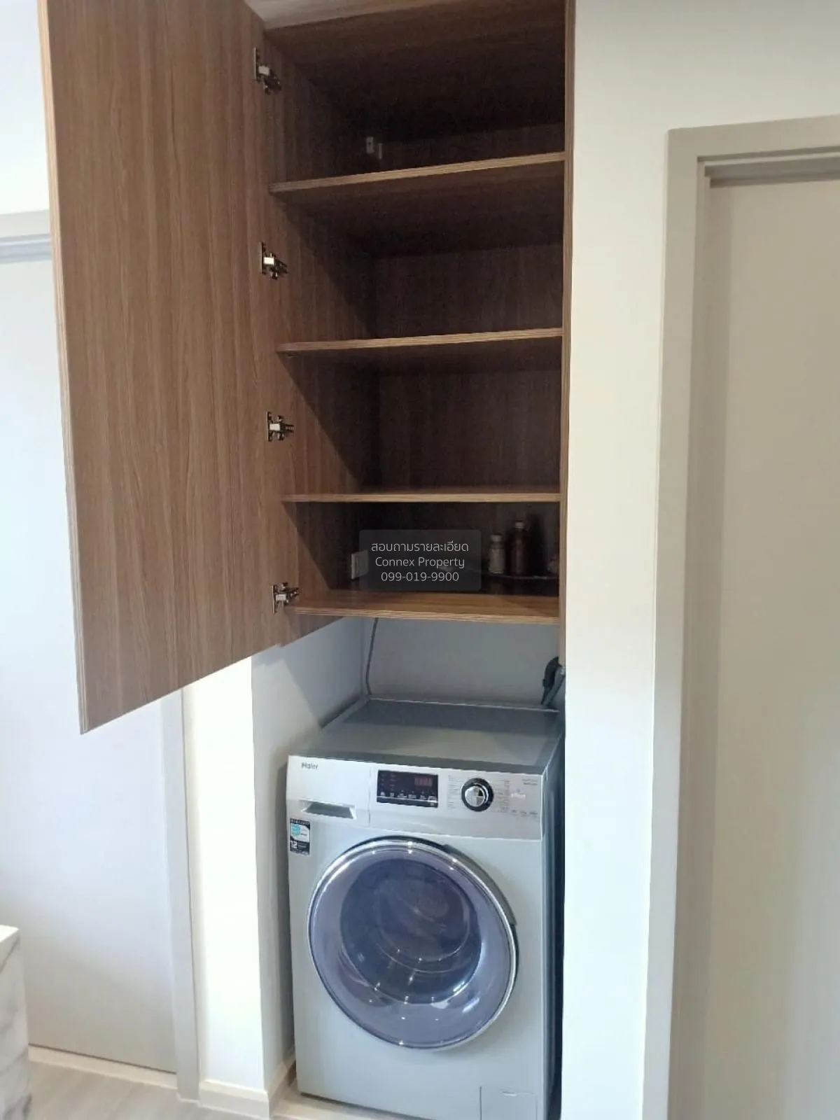 For Sale Condo , The Parkland Charan - Pinklao , MRT-Bang Yi Khon