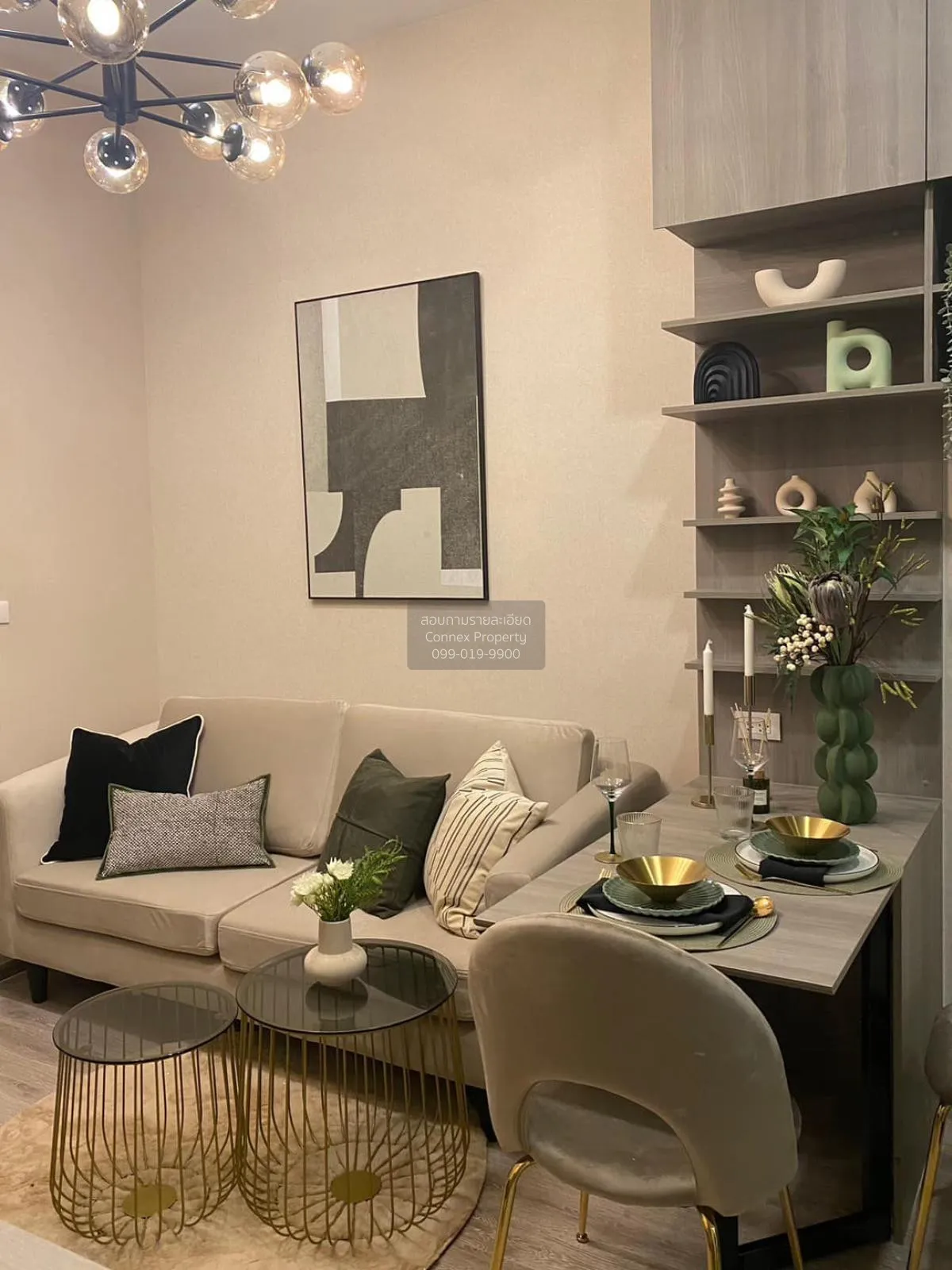 เช่าคอนโด  ไนท์บริดจ์ เกษตร โซไซตี้ BTS-เสนานิคม เสนานิคม เขต จตุ 1